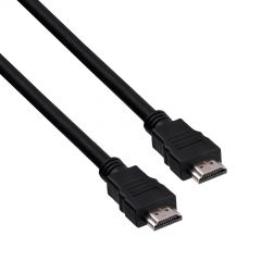 Kabel HDMI 20.0m AK-HD-200A