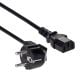 Zdjęcie główne Kabel zasilający PC 1.5m AK-PC-01A