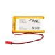 Zdjęcie główne Akumulator Li-Po LP584174 Akyga AKY0157 3.7V / 1800mAh PCM złącze JST 2-Pin 150mm