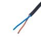 Zdjęcie dodatkowe Kabel zasilający 1.5m AK-OT-05A CEE 7/16